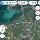 명도공업사 이미지