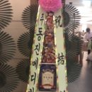 (주)동진메디칼 이미지