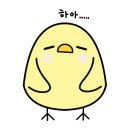 서산조개구이무한리필