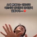 대유테크 이미지