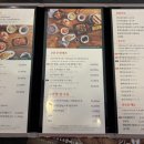 북창동순두부 전주서신점 네이버블로그