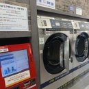 빨래방옆편의점