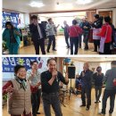 백세경로당 이미지