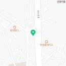 세븐일레븐 영종왕산비치점 이미지