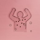 율하바른의원 이미지