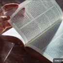 미래탐구1관학원 이미지