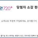 BBQ올리브떡볶이 이미지