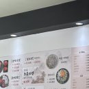 상상보쌈칼국수 이미지