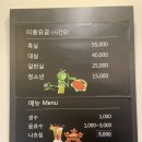 별밤지기노래연습장 | 무실동 온돌노래방 별밤지기노래연습장에서 소리질러~