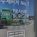 프랭크버거 동해쇄운점 네이버블로그