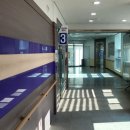 거제시보건소 | [대학 기숙사 건강진단서 발급 후기] 거제시 보건소 비용, 항목, 인터넷 발급 방법 정리