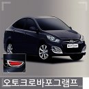 A-6 이미지