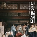 신미유통
