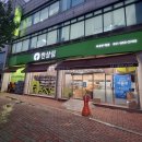 한살림 의정부매장 이미지