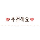루이식스