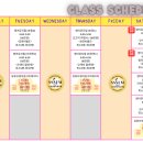 동탄순환대로18길 이미지