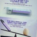 왜관역광장 무인택배함 | 위례에서 만나는 최첨단 전담 맛집, 전담GATE 위례광장점 솔직 후기!