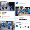 주식회사 상화 이미지