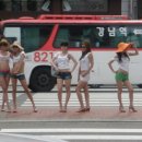 강남대로A 이미지