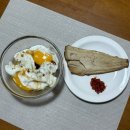 삼흥육육팔팔(주) | 컨디션 회복과 함께하는 오월 넷째주