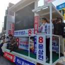 학익2동 행정복지센터 회의실 네이버블로그