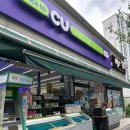 CU 망우의리점 이미지