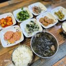 구암동311 | 대구 칠곡 밥집 엄마밥상 집밥 감성 구암동 맛집