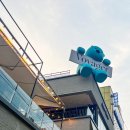 스시바다 | 광주 진월동 보이저 가성비좋은 회전초밥집 스시바다 솔직후기