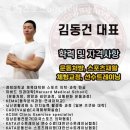 뚜레쥬르 마두점 네이버블로그
