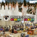 스카이컨벤션웨딩(주) 이미지