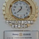 영천시니어클럽 (카페모람) 이미지