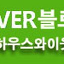 태권도 창의와 인성 이미지