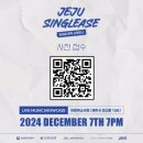 아트락 소극장 이미지