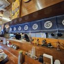 천지라멘 이미지