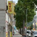 황부자 | 구미제육덮밥맛집 황부자네 솔직후기