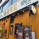 하늘중앙로1 이미지