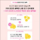 키위모바일 이미지
