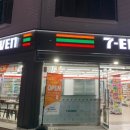 세븐일레븐 구월수협사거리점 이미지