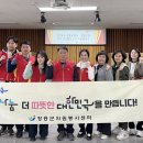 장흥우체국 이미지