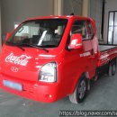 대동카아트 이미지