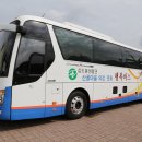 보은 목욕탕 이미지