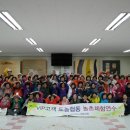 강동농협 이미지