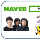 다복푸르지오공인중개사사무소 이미지