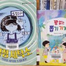 만복세탁소 이미지