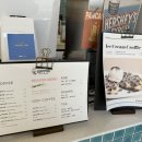 카페쿠피(cafe cuffee)