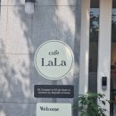 라라의 디저트