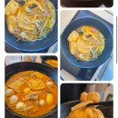 여보여보 - 전주시 완산구 홍산중앙로 33 | [전포 마라탕 맛집] 혼밥하기 좋은 서면 마라탕 맛집 여보마라탕후기! 전포혼밥