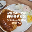 북면192 이미지