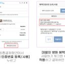 다루동물병원