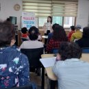 100세쉼터경로당 이미지